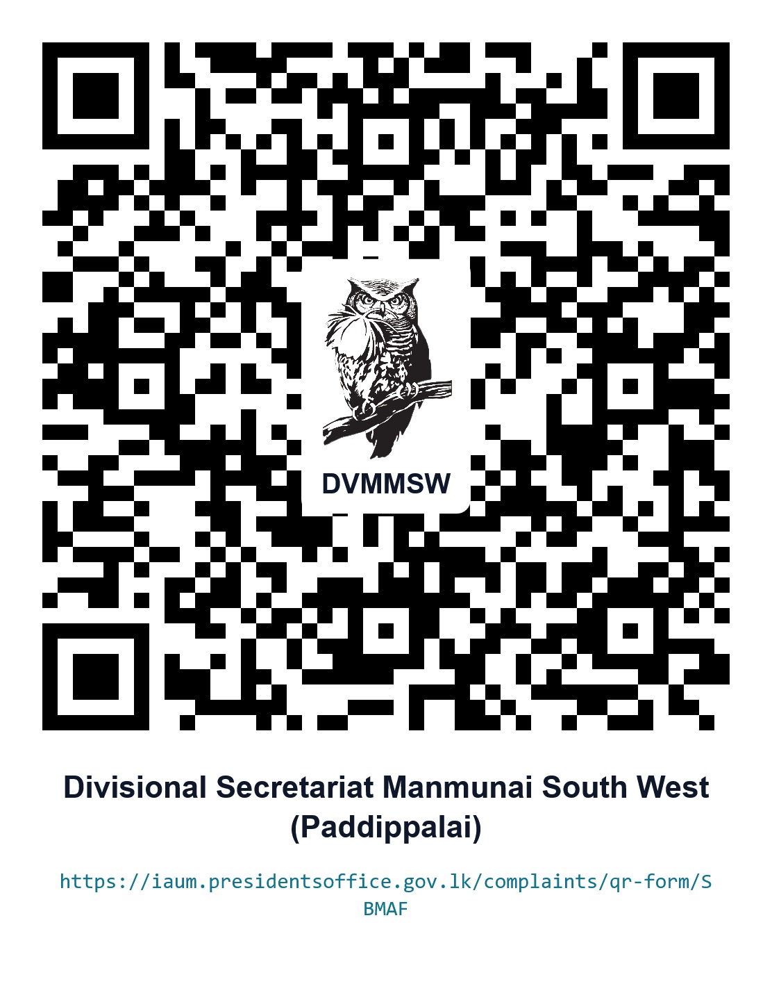 IAU QR